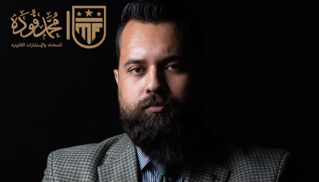 محامي قضايا إدارية