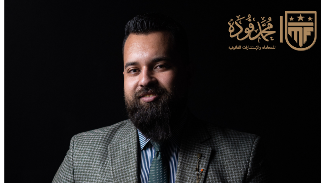 محامي قضايا مباحث الأموال العامة